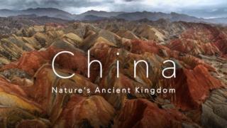 Avara luonto: Kiehtova Kiina