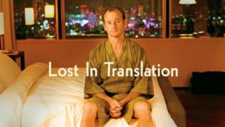 Lost in Translation (S) - Lost in Translation